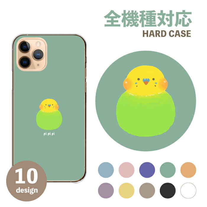 ޥۥ б ϡɥ iPhone ɥ   Ļ 襤 İ 饹 ݥ...