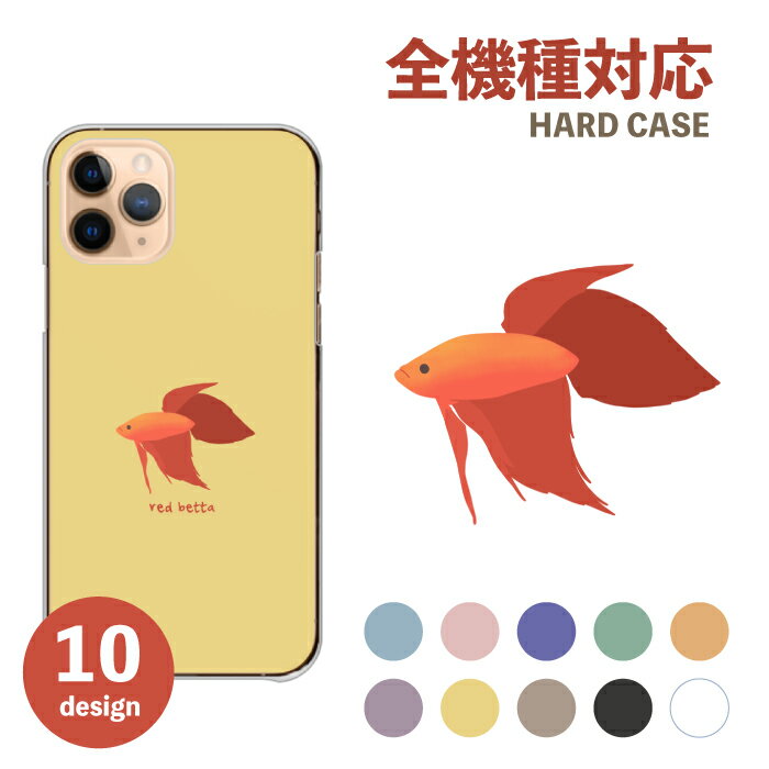 AQUOS wish4 SH-52E AQUOS sense9 SH-53E SHG14  ϡ wish4  ...