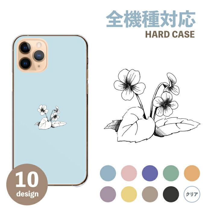 HUAWEI ե HUAWEI P40 lite 5G E P30 lite Premium ե P30 ...