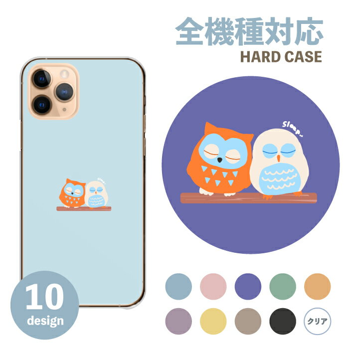 ޥۥ б ϡɥ iPhone ɥ ե  դ ߤߤ ߥߥ 襤 饹 ...