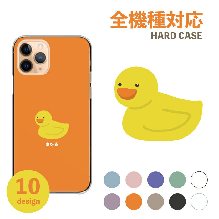 AQUOS wish4 SH-52E AQUOS sense9 SH-53E SHG14  ϡ wish4  ...