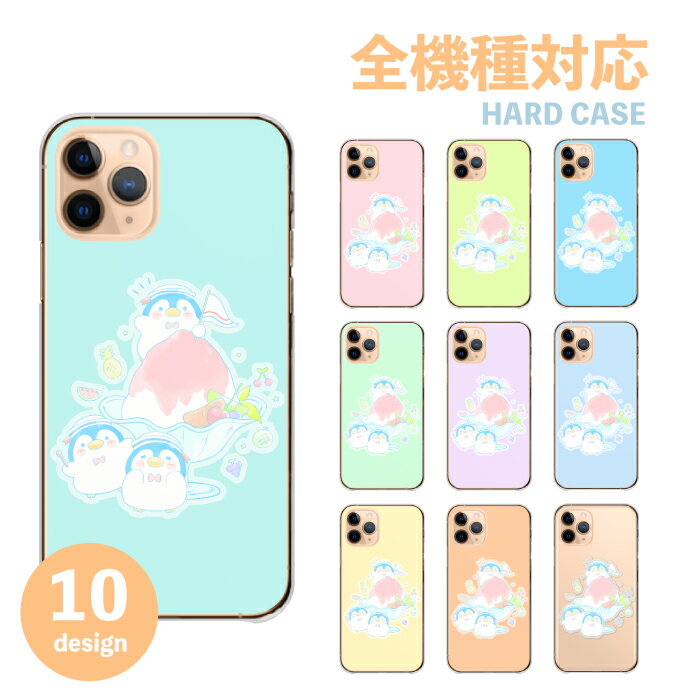ޥۥ б ϡɥ iPhone ɥ ڥ󥮥 ڤ󤮤 ɹ  襤 䤫 ե롼 ʪ...