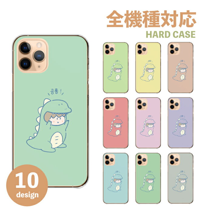 Android One S10  ϡ Android One S9 S8 S7 ɥɥ S10 S9 S8 S7 X5 ...
