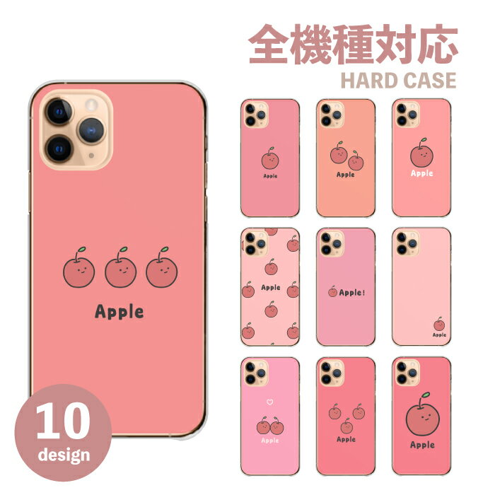 AQUOS wish4 SH-52E AQUOS sense9 SH-53E SHG14  ϡ wish4  ...