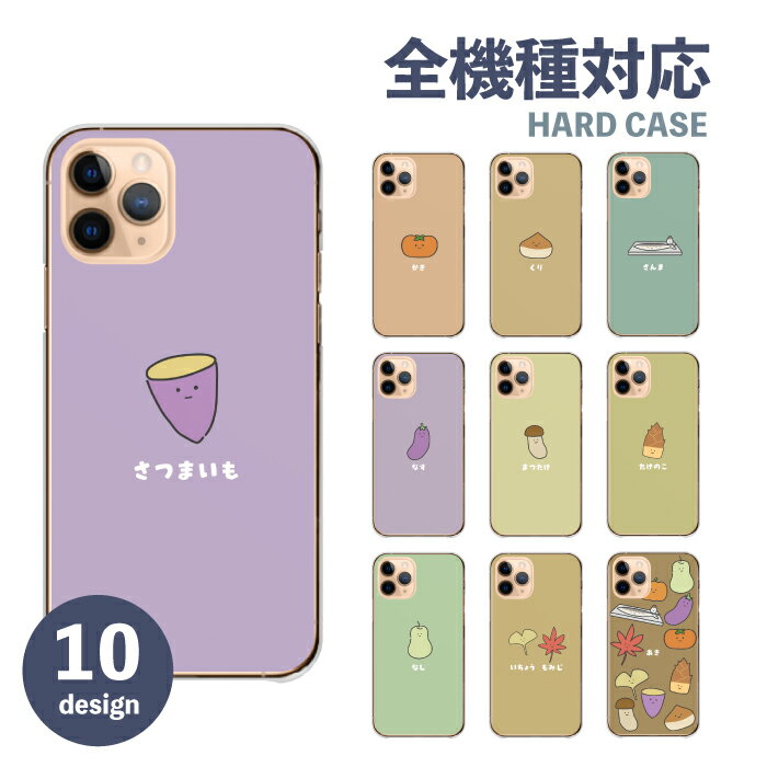 iPhoneSE 3 2  ϡ iPhone16 iPhone15 ե16 С ޥۥ ޥۥС...