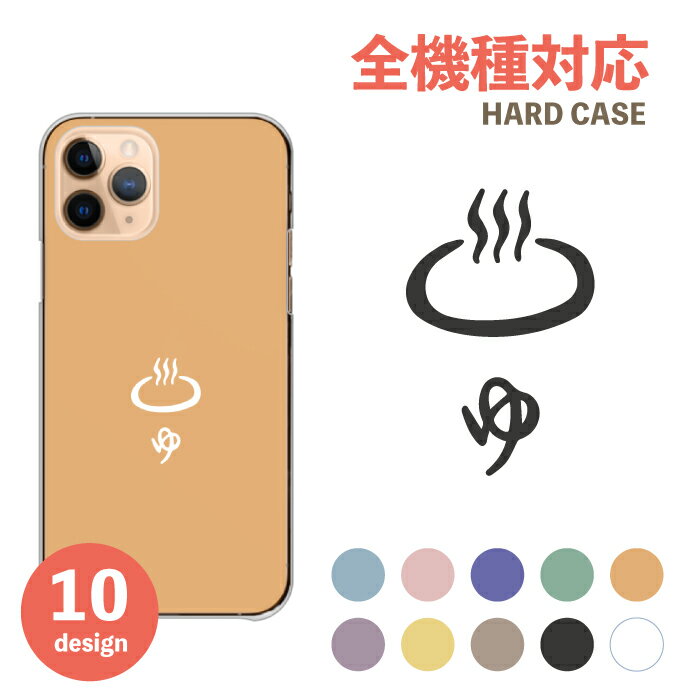 HUAWEI ե HUAWEI P40 lite 5G E P30 lite Premium ե P30 ...
