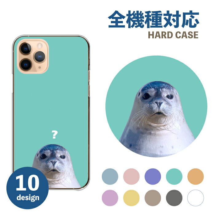 ޥۥ б ϡɥ iPhone ɥ 饷 ޥե饷 Ȥ ̿ 襤 ߥ顼 ...