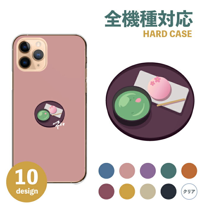 Android One S10  ϡ Android One S9 S8 S7 ɥɥ S10 S9 S8 S7 X5 ...