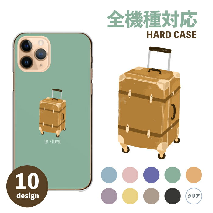 Android One S10  ϡ Android One S9 S8 S7 ɥɥ S10 S9 S8 S7 X5 ...