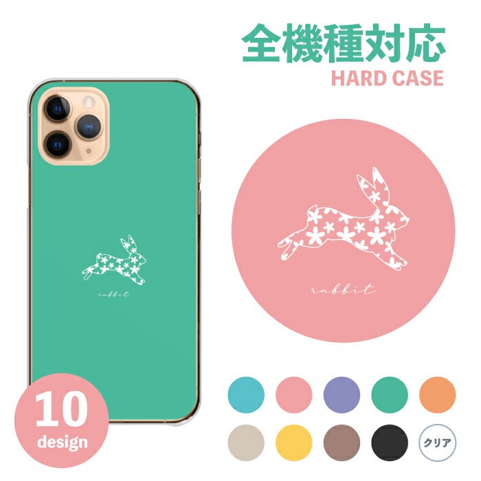 Android One S10  ϡ Android One S9 S8 S7 ɥɥ S10 S9 S8 S7 X5 ...