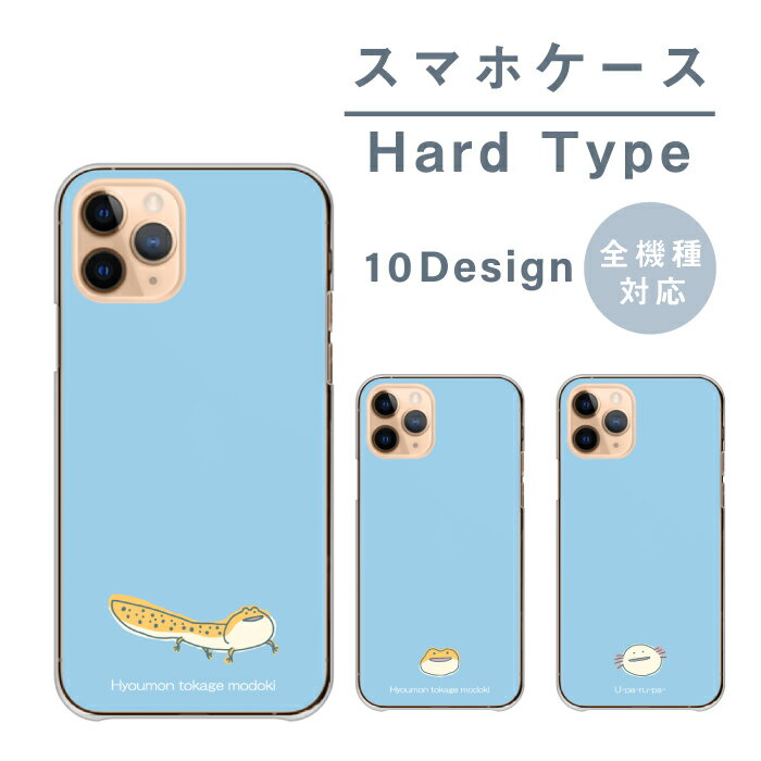 ޥۥ å OPPO Reno 11A  Reno9A Reno7 å 11 9  Reno5A Reno3...