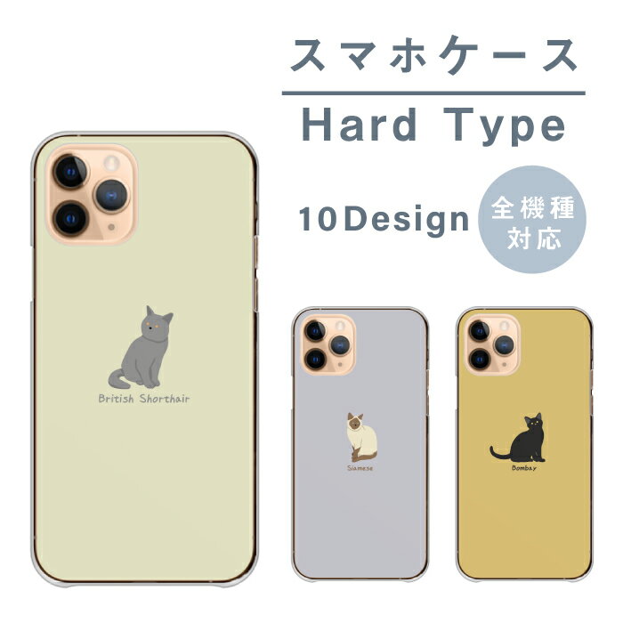 iPhone16  iPhoneSE 3 2 ϡ iPhone15 ե16 С ޥۥ ޥۥС...