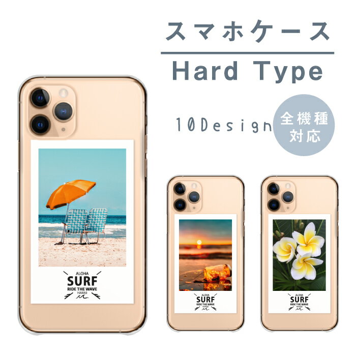 HUAWEI ե HUAWEI P40 lite 5G E P30 lite Premium ե P30 ...