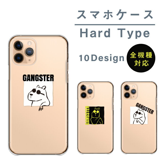 iPhone16  iPhoneSE 3 2 ϡ iPhone15 ե16 С ޥۥ ޥۥС...