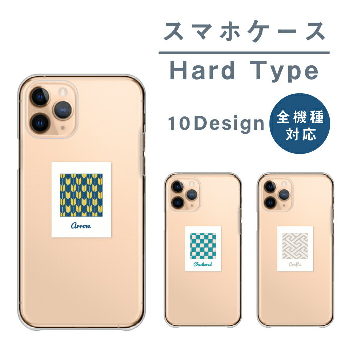 Xperia ڥꥢ Xperia 1 VII 10 VI ڥꥢ10 ޡ֥ V 5 1 Ace IV II...