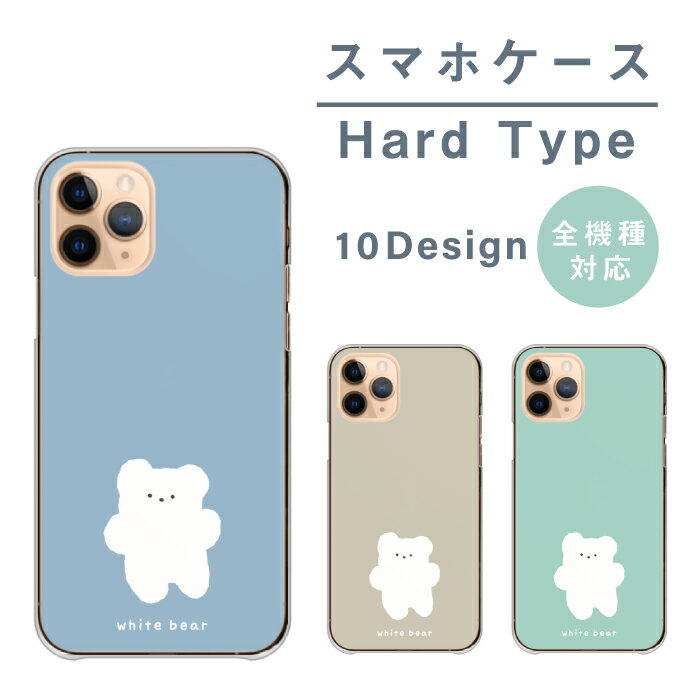 Android One S10  ϡ Android One S9 S8 S7 ɥɥ S10 S9 S8 S7 X5 ...