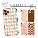 ◆エントリで100円〜OFFクーポン◆ スマホケース ハードケース 全機種対応 iPhoneケース アンドロイド ガーリッシュ チェック柄 バレンタイン ハート...