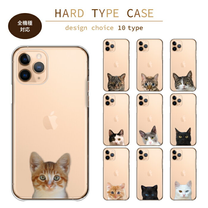 woodgreen ޥۥĮ㤨֥ޥۥ б ϡɥ iPhone ɥ ͤ ǭ ͥ ǭ ǭ ǭ ȥ åɥ 襤 Ʃ ꥢ iPhone17 Air iPhone16e Google Pixel aquos ϡ ޥۥС ڥꥢ ӥ ӥСפβǤʤ1,000ߤˤʤޤ