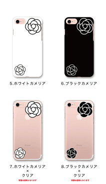 iPhone x ケース カメリア スマホケース 全機種対応 ハードケース iPhone8 おしゃれ アイフォン7 カバー 可愛い 花柄 Camellia 椿 white black モノトーン モノクロ 白黒 オシャレ 人気 アイフォン7 アイフォンケース アイホン7 クリアケース