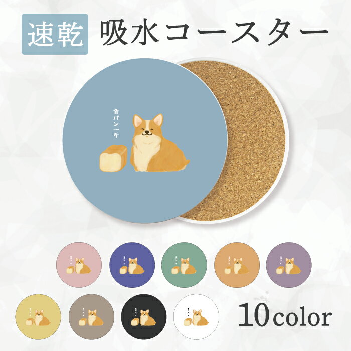 商品画像3
