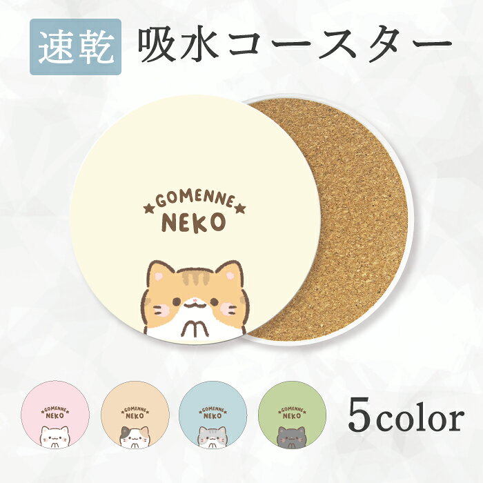 商品画像3