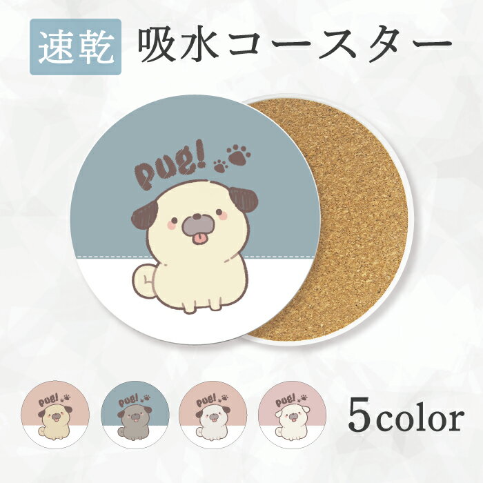 商品画像1