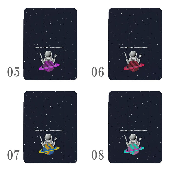 iPad Air (第 3 世代)用ケース iPad Air 第3世代 A2152 A2123 A2153 A2154 iPadカバー iPadケース アイパッドカバー ケース 宇宙飛行士 宇宙 面白い おもしろい イラスト 土星 シュール 星空 男性 大人 キッズ 子供 手帳型 送料無料 メール便