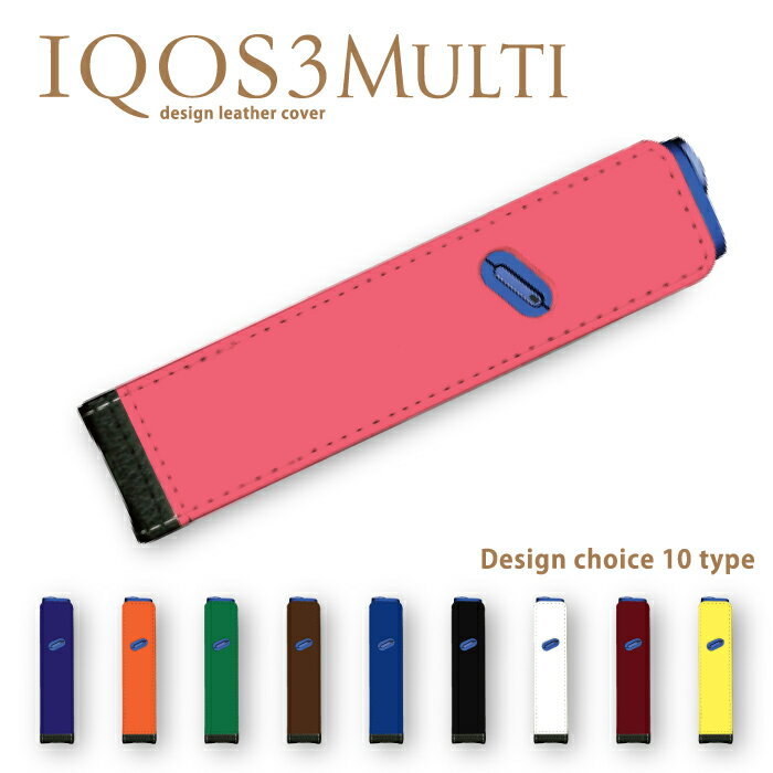 IQOS3  3   ݸ IQOS 3.0 MULTIѥ  iqos3ޥ ...