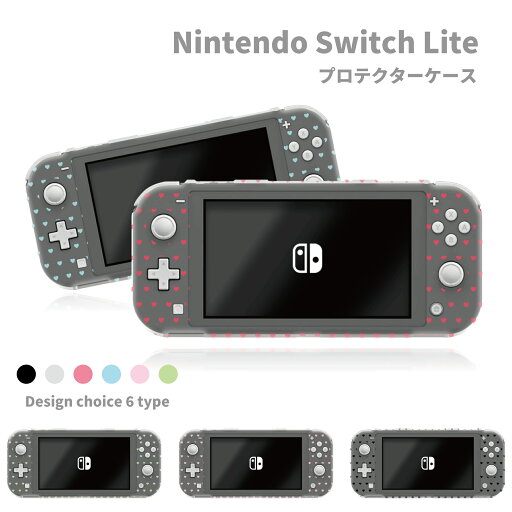 送料無料 switch Lite スイッチライト ケース 保護 スイッチライトカバー スイッチライトケース ハート パターン シンプル 韓国 大人 クリア 赤 おしゃれ かわいい 送料無料 switch Lite スイッチライト ケース 保護 スイッチライトカバー スイッチライトケース ハート パターン シンプル 韓国 大人 クリア 赤 おしゃれ かわいい