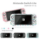  switch Lite XCb`Cg P[X ی XCb`CgJo[ XCb`CgP[X jR[ q Jt ߂ NA b p^[  킢