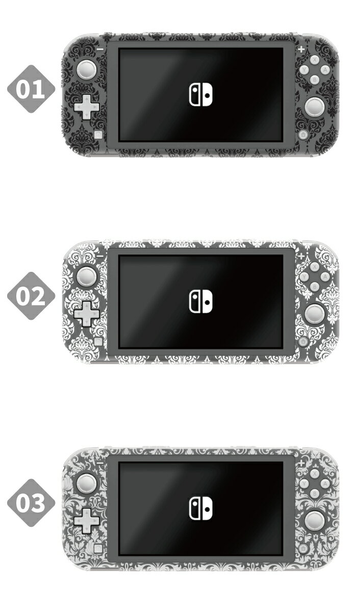 送料無料 switch Lite スイッチライト ケース 保護 スイッチライトカバー スイッチライトケース ダマスク エレガント 花 ゴージャス 上品 大人 クリア おしゃれ かわいい