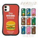 スマホケース 耐衝撃TPUレザーケース iPhoneケース iPhone14対応ケース アメリカン 食べ物 ジャンクフード ハンバーガー ピザ ドーナツ アイス iPhoneSE(第3世代) iPhone 14 ProMax iPhone13 12 mini