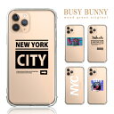 iPhone13ケース ニューヨーク クリア TPUケース 衝撃吸収 耐衝撃 デザイン 大人のスマホケース 大人女子 メンズ おしゃれ ニューヨーク NYC ブ...
