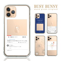 https://thumbnail.image.rakuten.co.jp/@0_mall/woodgreen/cabinet/case-tpub/case-tpub18-01.jpg