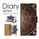 送料無料 手帳型 ケース iPhone6 plus / iPhone6 plus6s Apple アイフォーン プラス アップル 花柄 カラフル フラワー 花模様 アート プリント柄 カラー 自然 グラデーション かわいい 可愛い 綺麗 芸術 黄色 緑 青 ピンク オレンジ