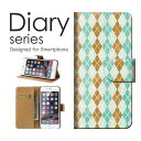 送料無料 手帳型 ケース iPhone6 / iPhone6s Apple アイフォン アップル チェック チェック柄 模様 柄Pretty PREPPY ロゴアート アート柄 デザインシンプル 文字 ワンポイント紫 オレンジ パープル