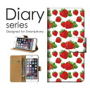送料無料 手帳型 ケース Xperia X Performance SO-04H docomo エクスペリア パフォーマンス ドコモハート 星 STAR 柄 総柄 ペイズリー 模様 奇抜 デザイン アート 派手グラフィック ポップ 人気 オレンジ オフホワイト