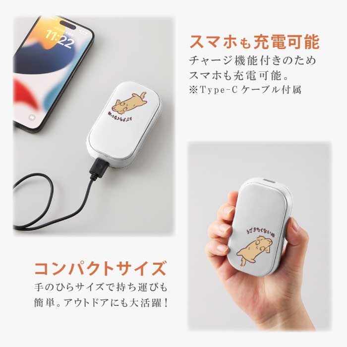 ��30%OFF�����ݥ����� �����롿 USB���������� ���ť����� ���ż� �ŵ������� �Żҥ����� ������ ������ ��Х���Хåƥ꡼ ���å��� �� ���� �������� ��뤤 ���饹�� ���襤�� ����ѥ��� ®�� �ɴ����å� �ϥ�ɥ������ޡ� �̶� �̳� �����ȥɥ� �ɺ� 2000mAh ����