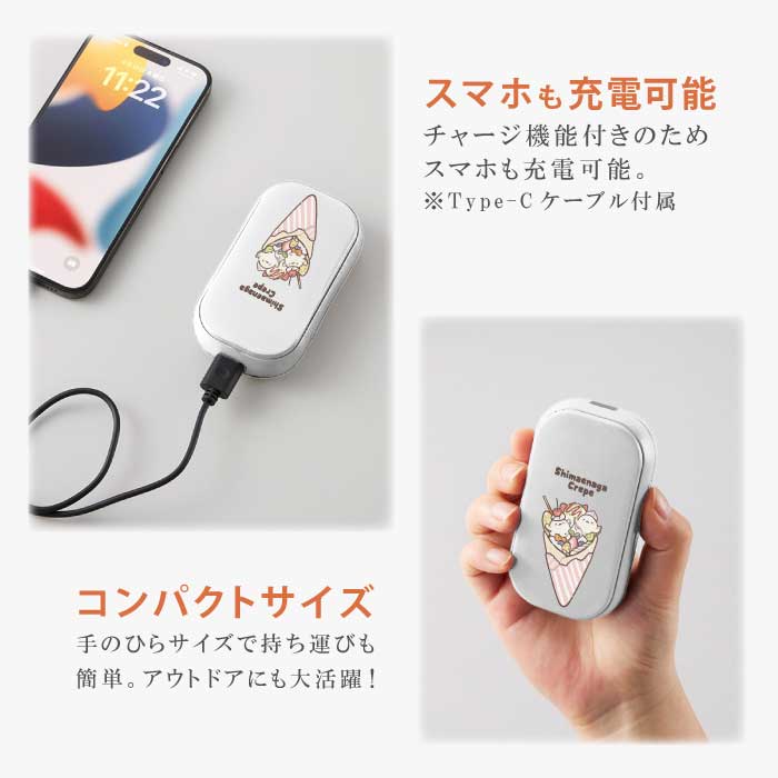 ��30%OFF�����ݥ����� �����롿 USB���������� ���ť����� ���ż� �ŵ������� �Żҥ����� ������ ������ ��Х���Хåƥ꡼ ���ޥ��ʥ� ���ޤ��ʤ� ���졼�� ����ʪ ���饹�� ���襤�� ����ѥ��� ®�� �ɴ����å� �ϥ�ɥ������ޡ� �̶� �̳� �����ȥɥ� �ɺ� 2000mAh