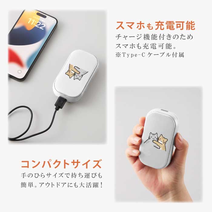 ��30%OFF�����ݥ����� �����롿 USB���������� ���ť����� ���ż� �ŵ������� �Żҥ����� ������ ������ ��Х���Хåƥ꡼ ǭ �ͤ� �ϥ� ���饹�� ���襤�� ����ѥ��� ®�� �ɴ����å� �ϥ�ɥ������ޡ� �̶� �̳� �����ȥɥ� �ɺ� 2000mAh �����֤� �Ȥ��� ���ä���