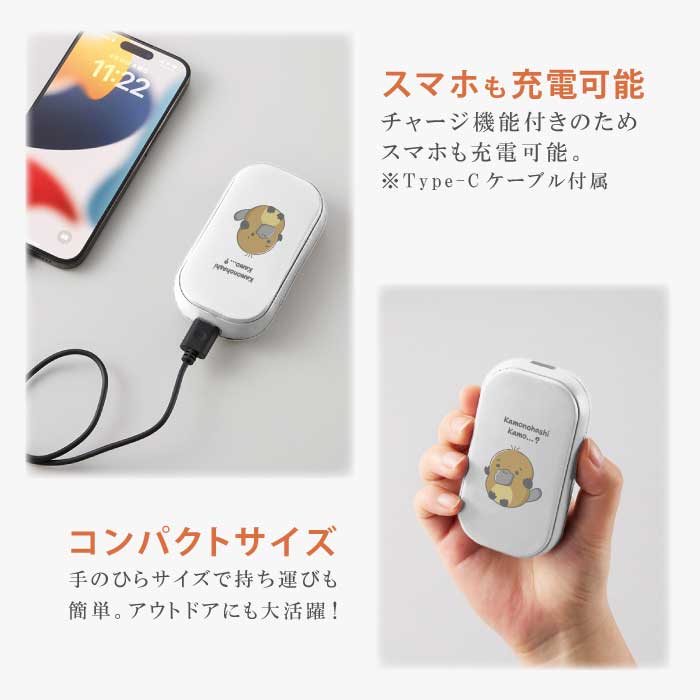 ��30%OFF�����ݥ����� �����롿 USB���������� ���ť����� ���ż� �ŵ������� �Żҥ����� ������ ������ ��Х���Хåƥ꡼ ����Υϥ� ����ΤϤ� ��뤤 ���饹�� ���襤�� ����ѥ��� ®�� �ɴ����å� �ϥ�ɥ������ޡ� �̶� �̳� �����ȥɥ� �ɺ� 2000mAh �����֤�