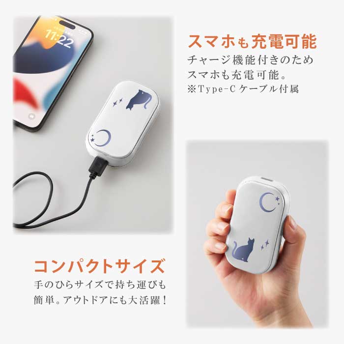 ＼30%OFFセール 割引クーポン／ USBエコカイロ 充電カイロ 充電式 電気カイロ 電子...