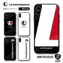 LEADERBIKES ラウンドタイプ 衝撃吸収 ガラスケース ウルトラスリム スマホケース 耐衝撃 強化ガラス iPhone13 pro max mini iPhoneSE(第3世代) MAX X/XS ハードケース 光沢 リーダーバイク ブラック ホワイト レッド ブルー 新機種 iphone13