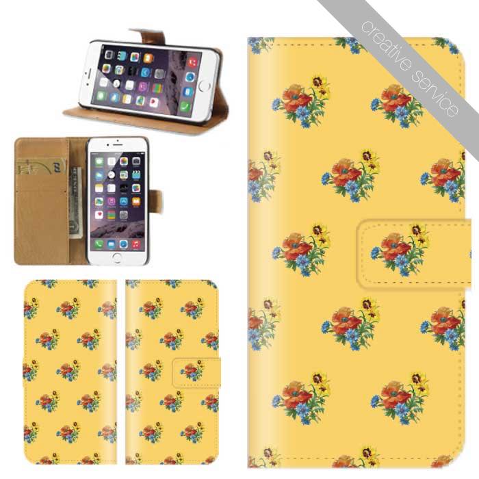 スマホケース 手帳型 全機種対応 iPhone17 iPhone16 ケース iphone15 creativeservice コスモス ひまわり フルーツ ココナッツ ハワイアン ハワイ 楽園 スイーツ 総柄 フラワー 花柄 Xperia AQUOS arrows Galaxy Google Pixel OPPO グーグル 携帯カバー
