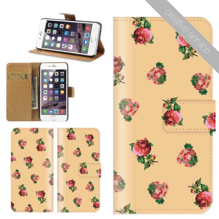 スマホケース 手帳型 全機種対応 iPhone17 iPhone16 ケース iphone15 creativeservice フラワー イラスト デザイン フルーツ ココナッツ ハワイアン ハワイ 楽園 スイーツ 総柄 フラワー 花柄 Xperia AQUOS arrows Galaxy Google Pixel OPPO グーグル 携帯カバー