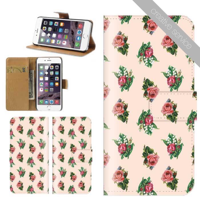 スマホケース 手帳型 全機種対応 iPhone17 iPhone16 ケース iphone15 creativeservice 薔薇 バラ フルーツ ココナッツ ハワイアン ハワイ 楽園 スイーツ 総柄 フラワー 花柄 Xperia AQUOS arrows Galaxy Google Pixel OPPO グーグル 携帯カバー