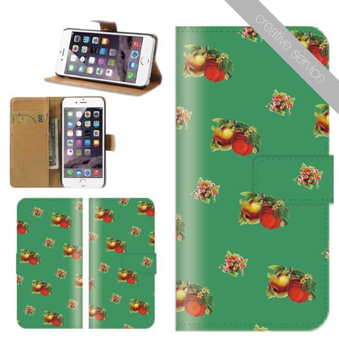 スマホケース 手帳型 全機種対応 iPhone17 iPhone16 ケース iphone15 creativeservice 薔薇 バラ フルーツ ココナッツ ハワイアン ハワイ 楽園 スイーツ 総柄 フラワー 花柄 Xperia AQUOS arrows Galaxy Google Pixel OPPO グーグル 携帯カバー