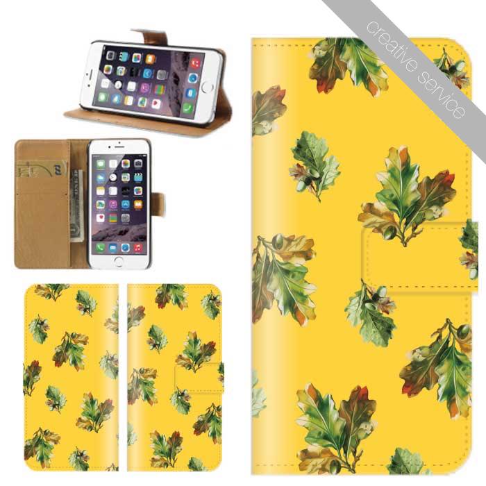 スマホケース 手帳型 全機種対応 iPhone17 iPhone16 ケース iphone15 creativeservice フルーツ ココナッツ ハワイアン ハワイ 楽園 スイーツ 総柄 フラワー 花柄 バラ 薔薇 Xperia AQUOS arrows Galaxy Google Pixel OPPO グーグル 携帯カバー