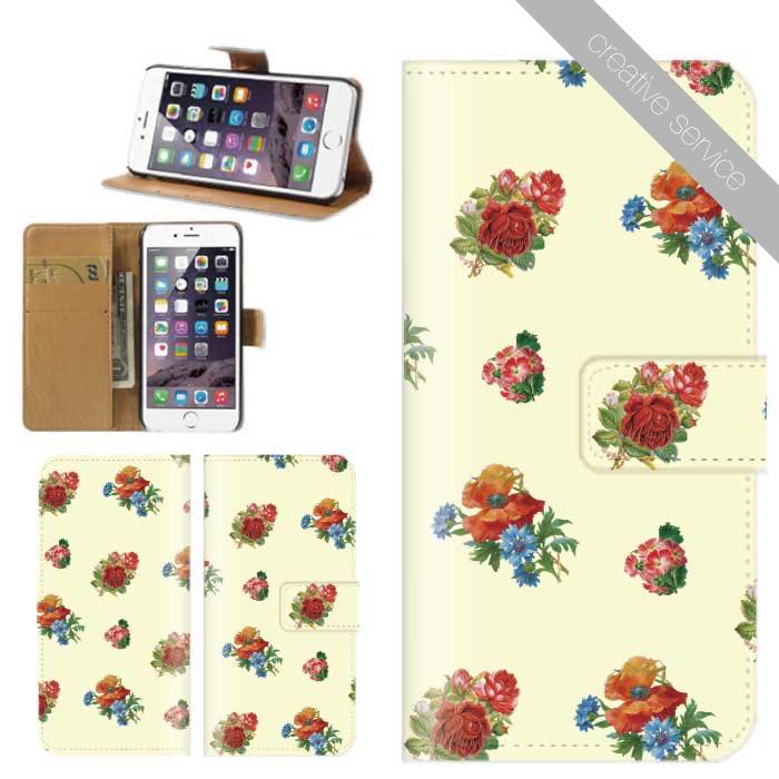 スマホケース 手帳型 全機種対応 iPhone17 iPhone16 ケース iphone15 creativeservice 犬 ドッグ ドッグラン フルーツ ココナッツ ハワイアン ハワイ 楽園 スイーツ 総柄 フラワー 花柄 Xperia AQUOS arrows Galaxy Google Pixel OPPO グーグル 携帯カバー