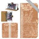 スマホケース 手帳型 全機種対応 iPhone15 iPhone14 ケース iphone13 creativeservice 和柄 日本 JAPAN art 印伝 松竹梅 日本酒 有栖川錦 矢絣 七宝 青海波 鮫小紋 麻の葉 豆絞り クリエイティ…